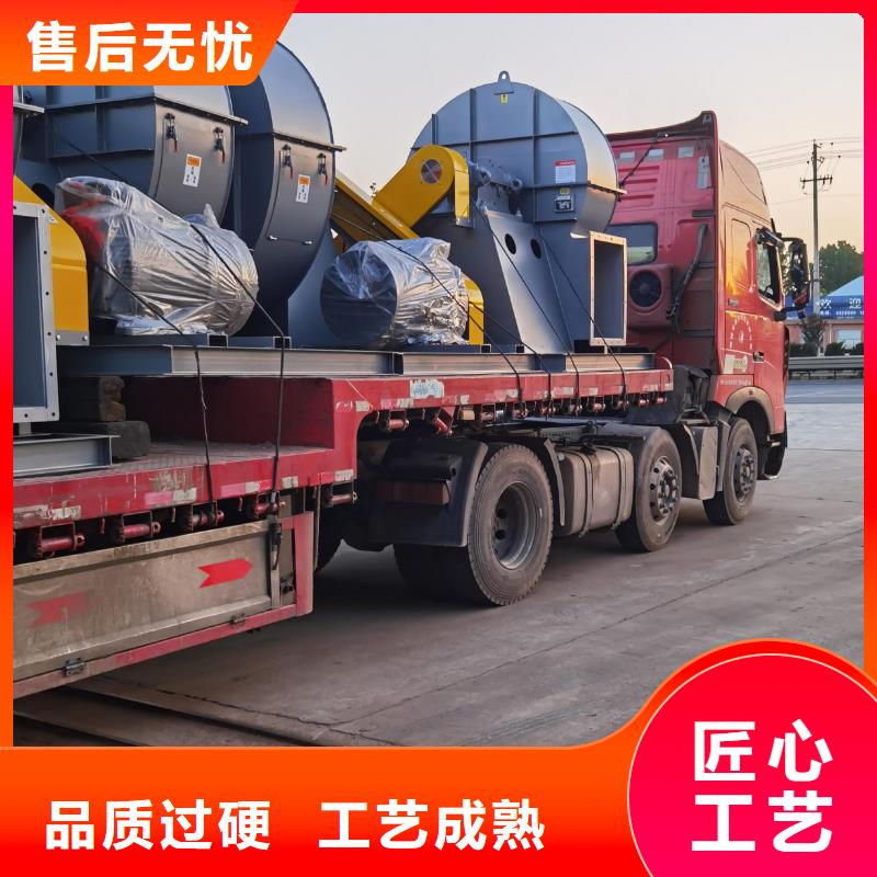 稀释风机厂家视频-稀释风机厂家-青海省西宁市湟源|湟中|海西|海东|海北|玉树|海南|果洛|黄南(本地)经销商