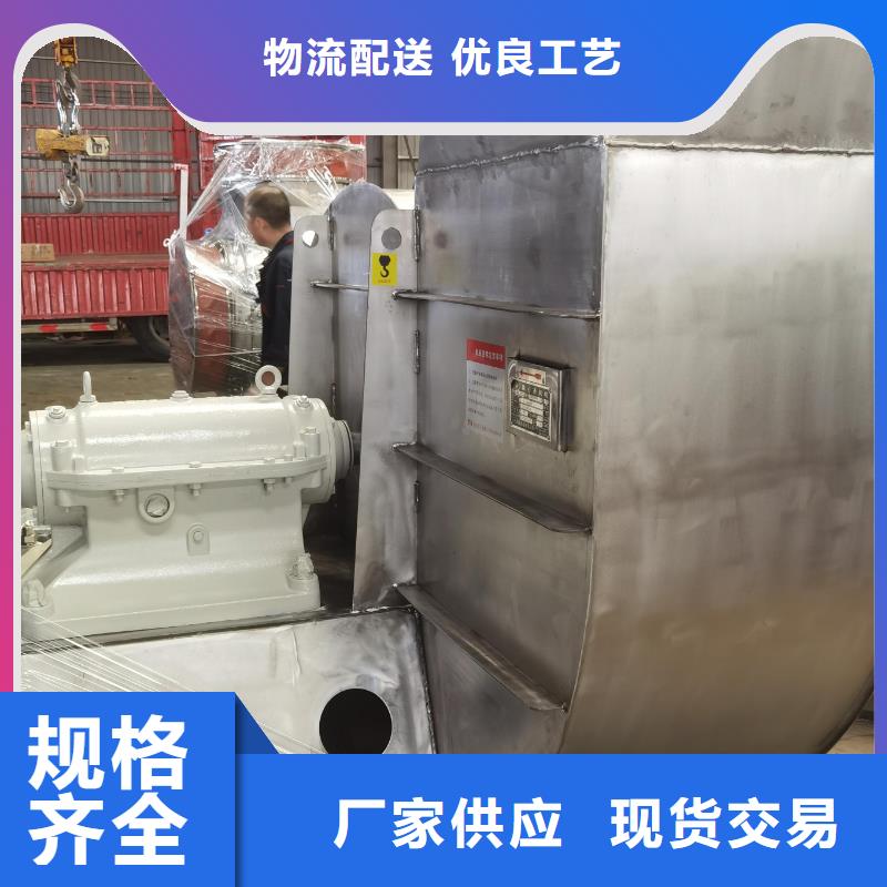 罗茨鼓风机厂家视频-临汾市罗茨鼓风机厂家-周边可服务区域古县|永和|朔州|长治|大同|忻州