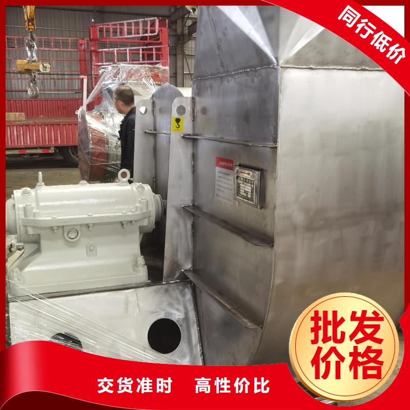 發貨速度快的5-47離心通風機經銷商