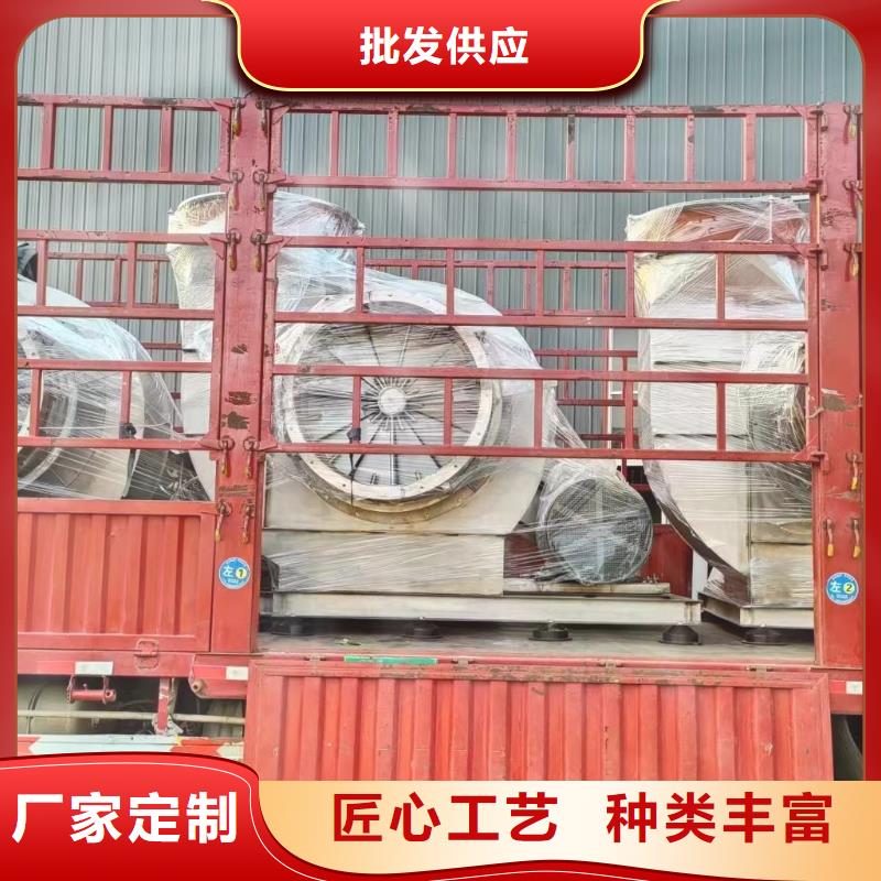 山東風(fēng)機(jī)高溫風(fēng)機(jī)6-52離心通風(fēng)機(jī)