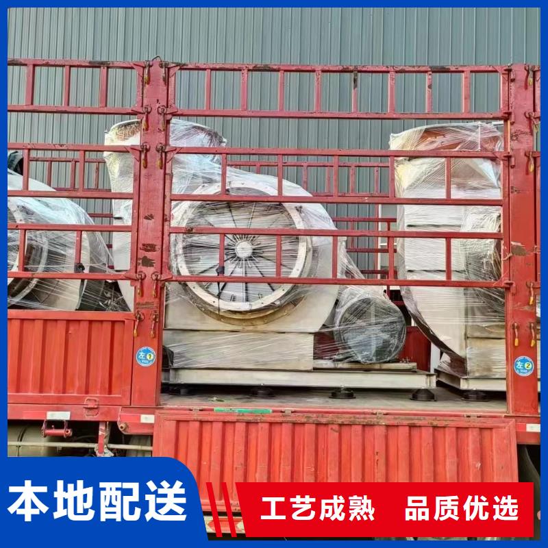 臨沂風機期待您的垂詢