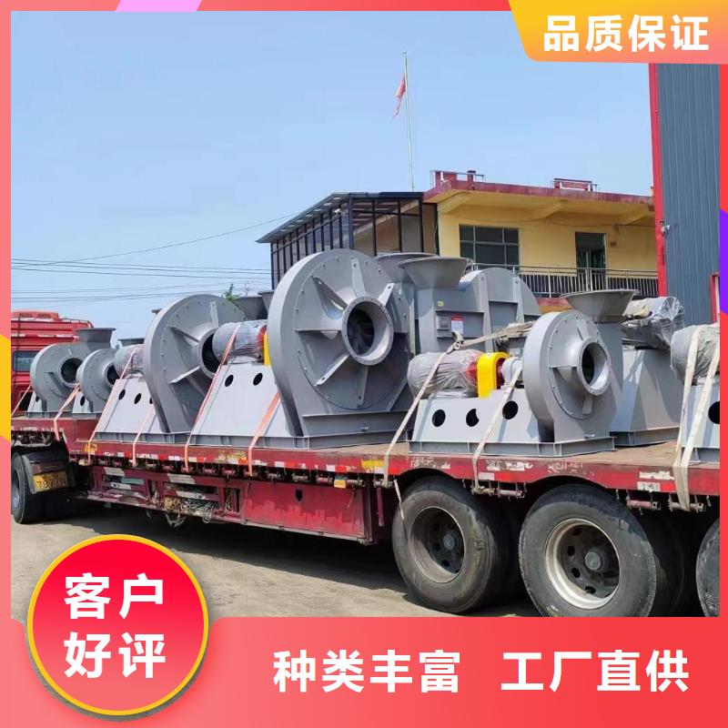 規格齊全的山東臨沂風機銷售廠家