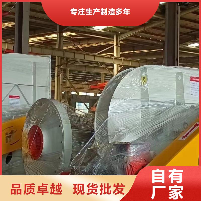 4-73型通風機_4-73型通風機生產品牌