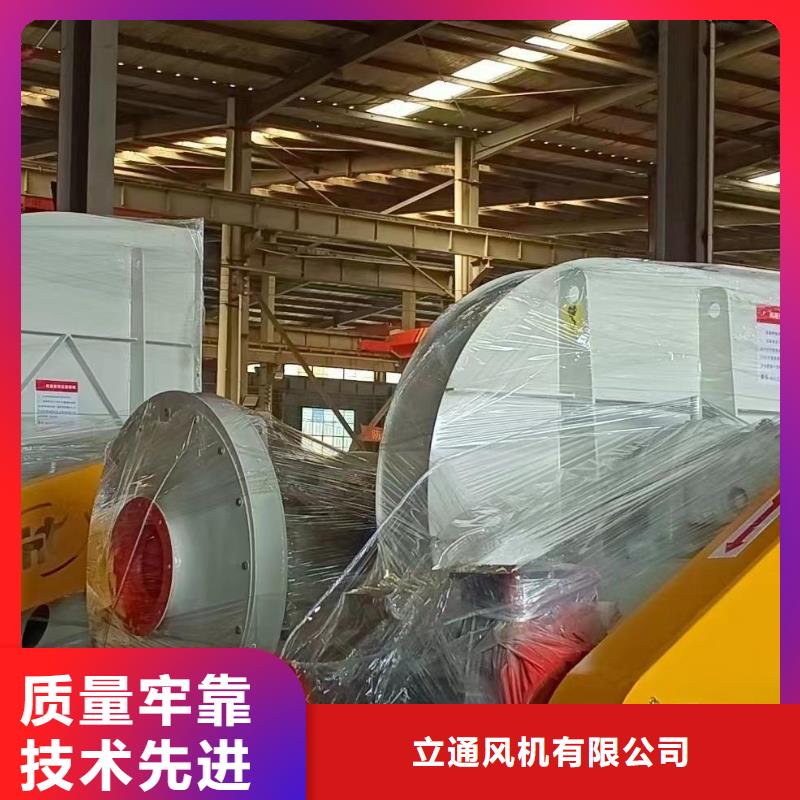 6-51離心通風機廠家-可來廠考察