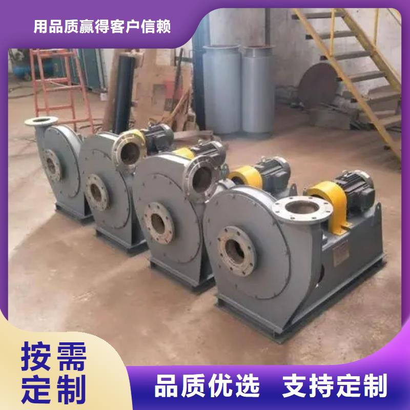 現(xiàn)貨供應(yīng)鼓風(fēng)機_廠家/供應(yīng)