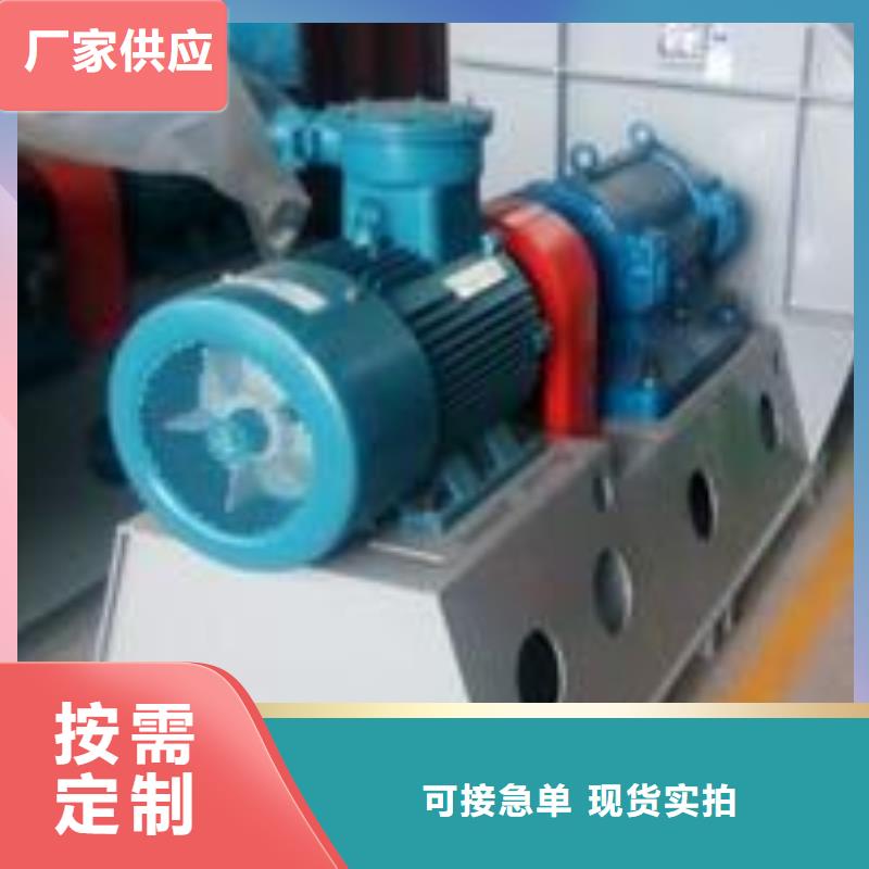 現(xiàn)貨供應(yīng)2025已更新(今日/)山東立通8-09離心通風(fēng)機