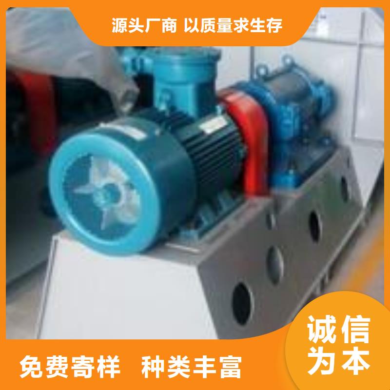 6-51型通風(fēng)機(jī)新品促銷