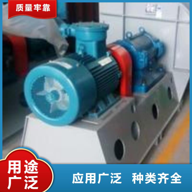 硫化風機-硫化風機價格優惠