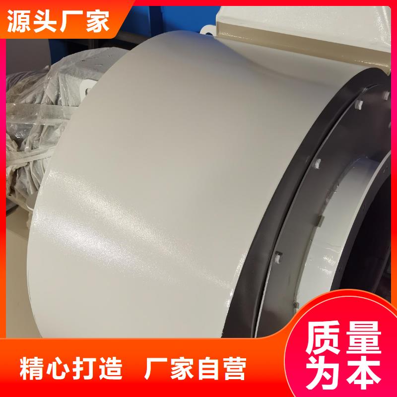 山東鼓風(fēng)機(jī)_保障
