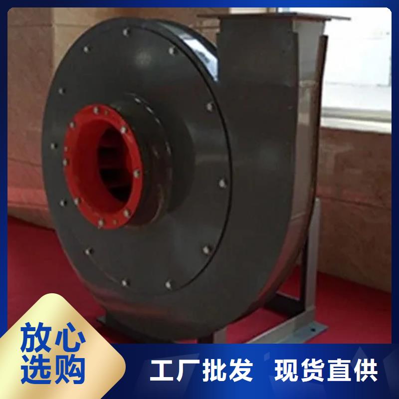 口碑好的立通風機18953977205供貨商