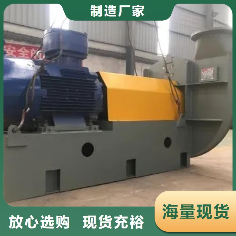 #循環風機#-價格實惠