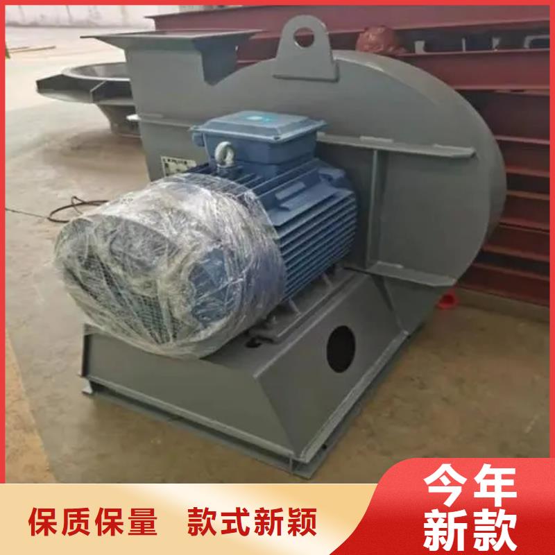 稀释风机厂家视频-稀释风机厂家-青海省西宁市湟源|湟中|海西|海东|海北|玉树|海南|果洛|黄南(本地)经销商