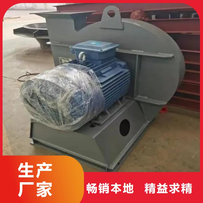 庫存充足的專用引風機廠家