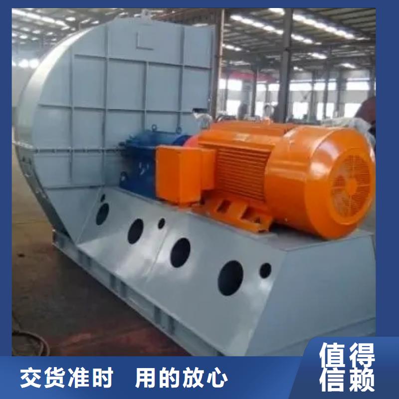 #不銹鋼風機#-品牌廠家