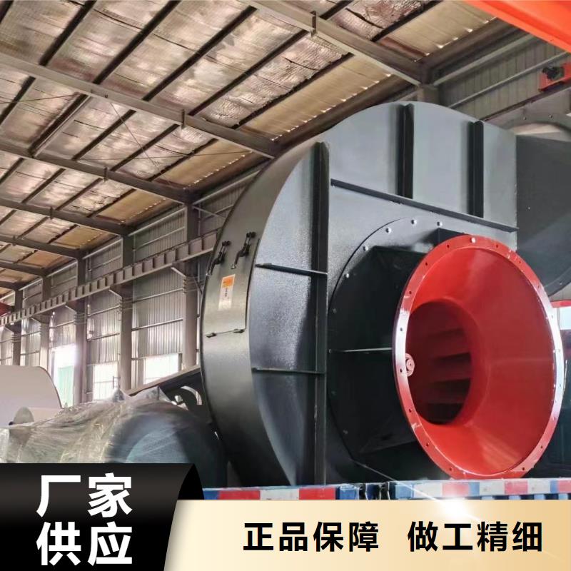 口碑好的立通風機18953977205供貨商