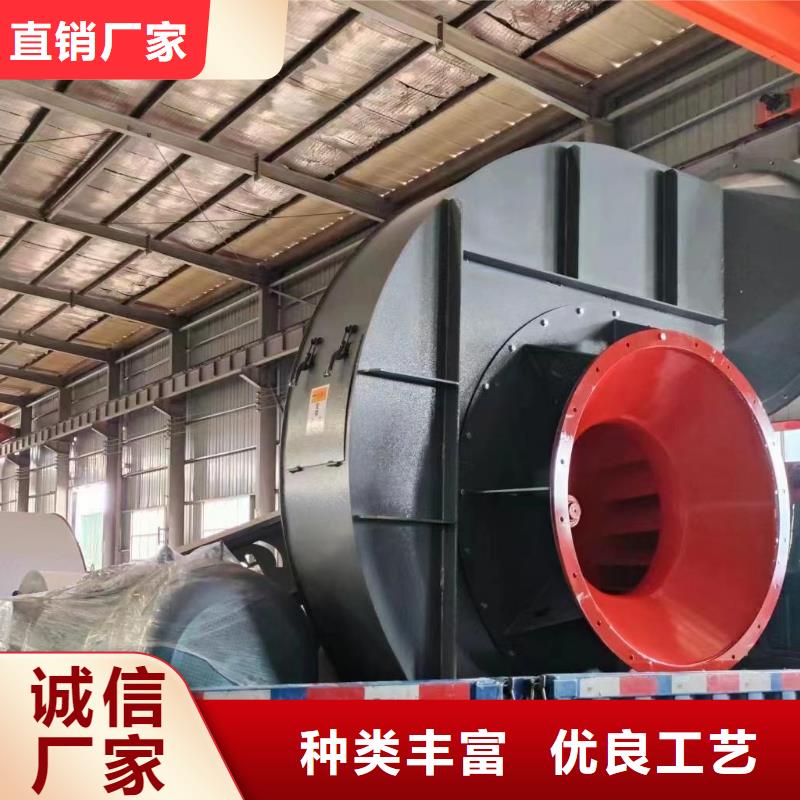 山東臨沂風(fēng)機(jī)質(zhì)量靠得住