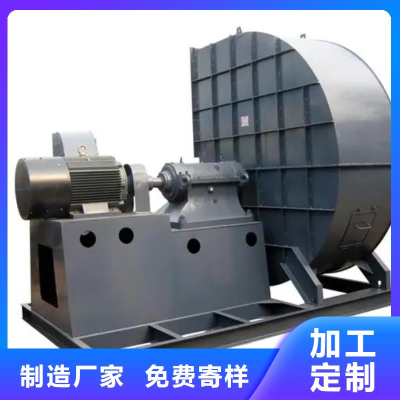 ：山東立通風機供貨商
