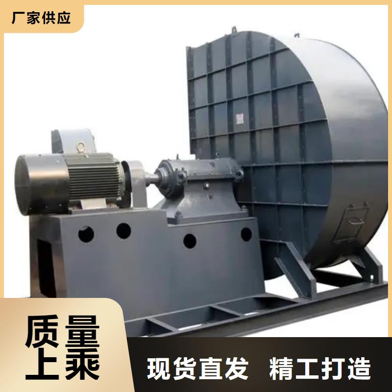 稀释风机厂家视频-稀释风机厂家-青海省西宁市湟源|湟中|海西|海东|海北|玉树|海南|果洛|黄南(本地)经销商