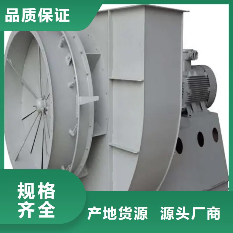 規格齊全的山東臨沂風機銷售廠家