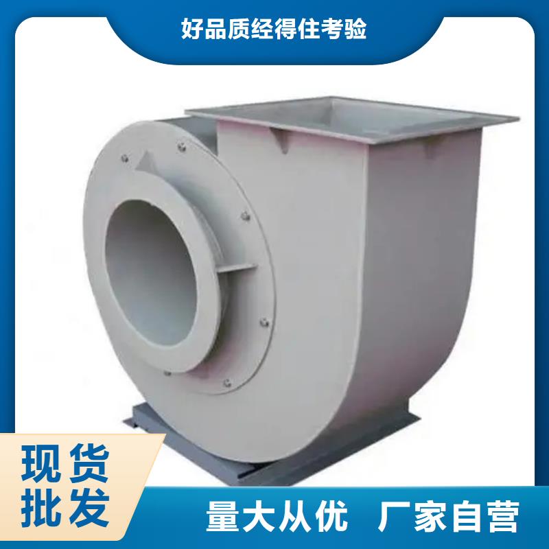 高壓鼓風機規格材質