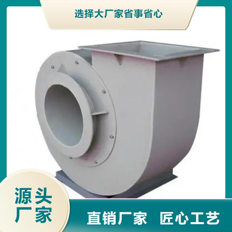 立通風機客戶信賴