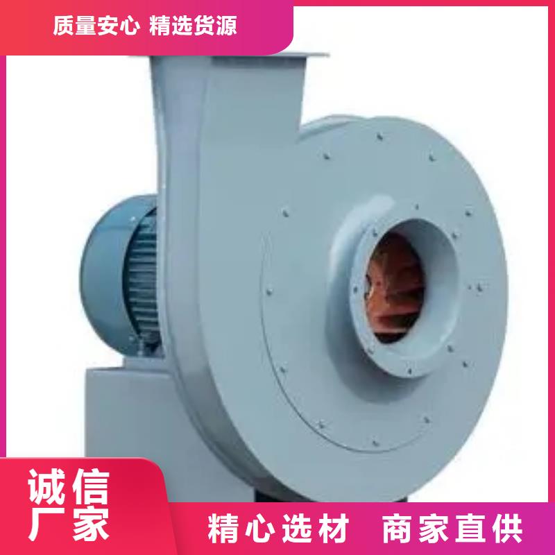 立通風機實力工廠放心選購