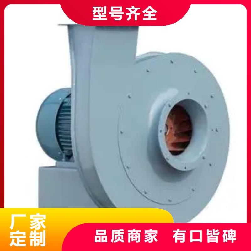 山東風(fēng)機(jī)定制,山東風(fēng)機(jī)采購