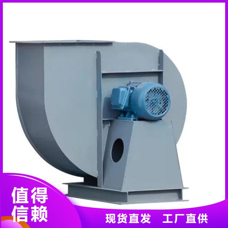 高品質氧化風機供應商
