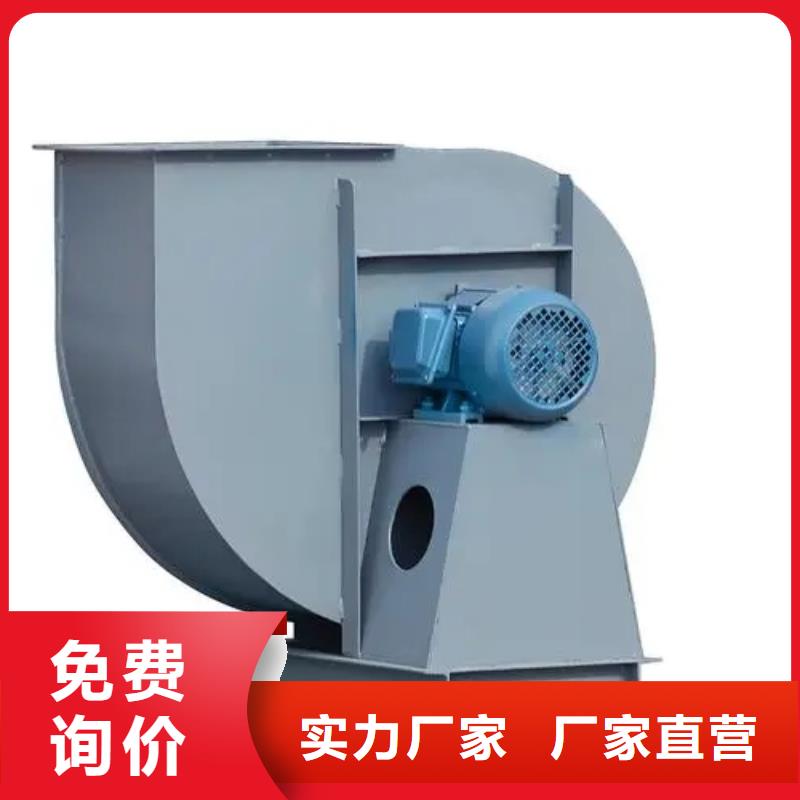 #循環風機#-價格實惠