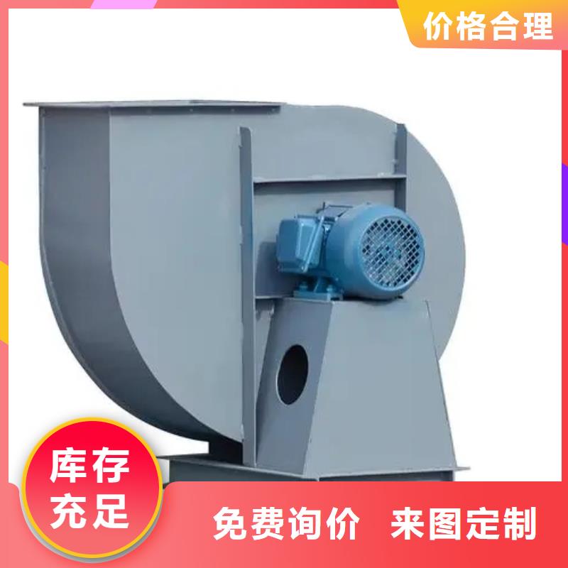助燃風(fēng)機廠家直銷-全國發(fā)貨