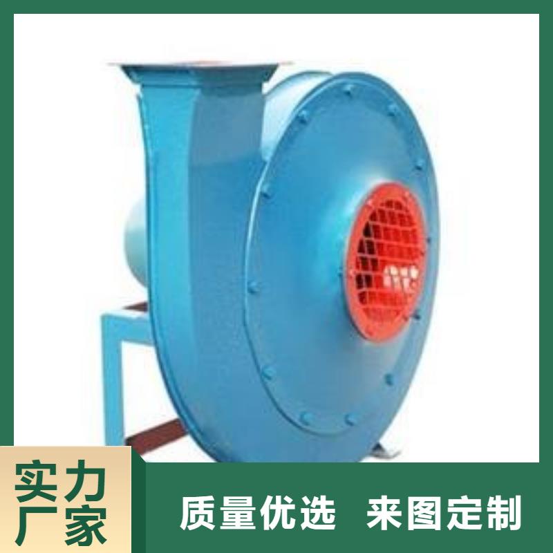 臨沂風機-售后無憂