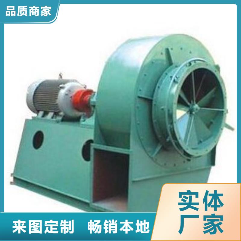 硫化風機-硫化風機價格優惠