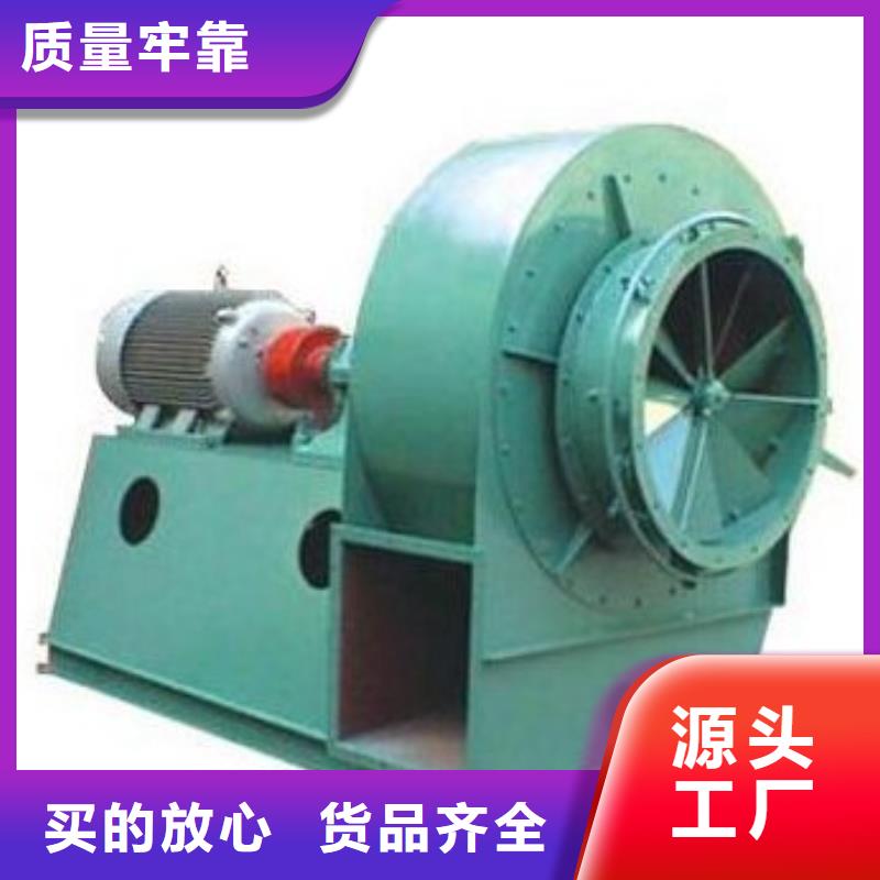 助燃風(fēng)機廠家直銷-全國發(fā)貨
