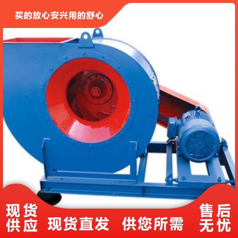 硫化風機-硫化風機價格優惠