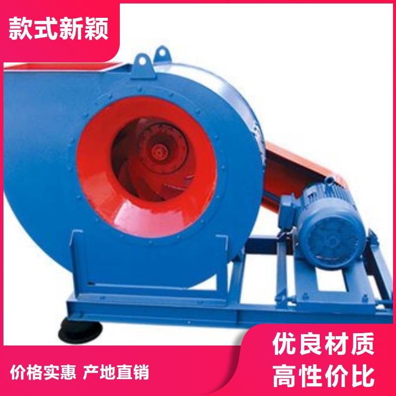 硫化風機-硫化風機價格優惠