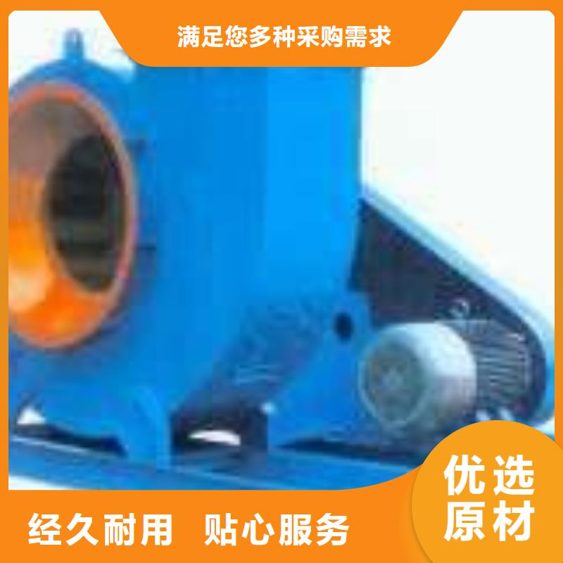 高壓鼓風機規格材質