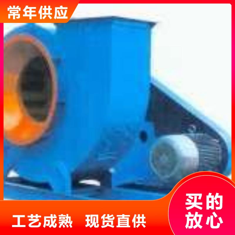 現貨供應2025已更新(今日/)電廠專用風機6-51離心通風機