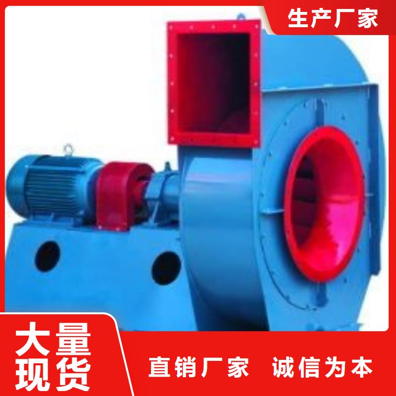 庫存充足的專用引風機廠家