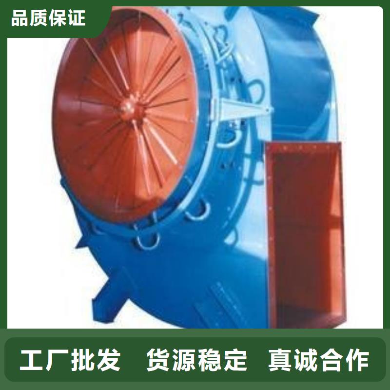 高品質氧化風機供應商