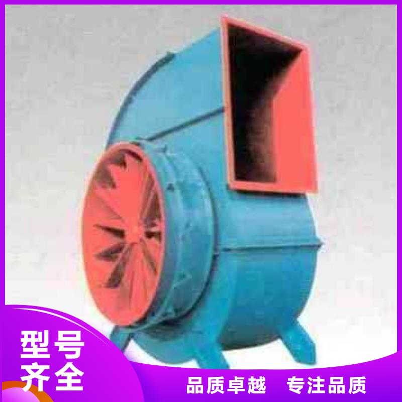 燃燒器專用風機質量保真