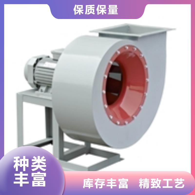 4-73離心通風機公司介紹