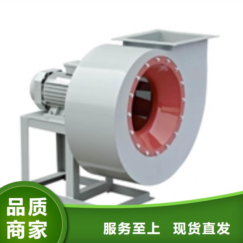 #循環風機#-價格實惠