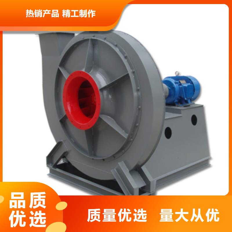 #循環風機#-價格實惠