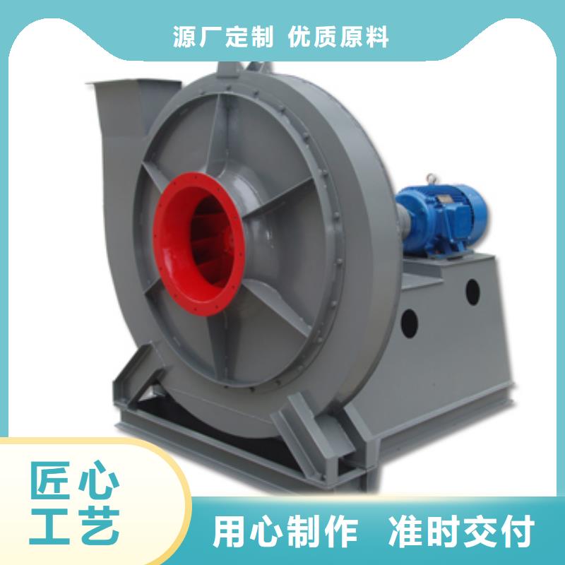 常年供應防腐風機-保質