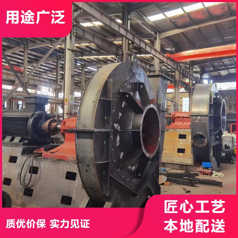 發貨速度快的5-47離心通風機經銷商