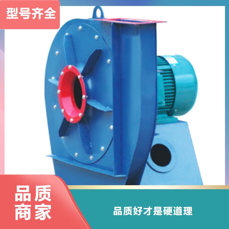 ##一次風機廠家