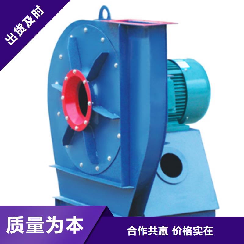 風(fēng)機(jī)防腐風(fēng)機(jī)6-23離心通風(fēng)機(jī)