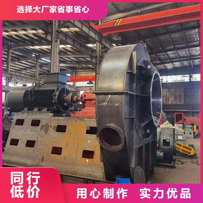 #循環風機#-價格實惠