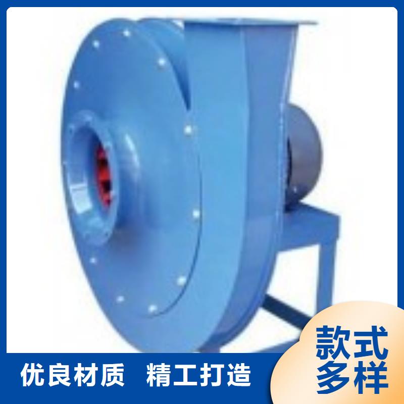 9-38型通風(fēng)機(jī)按需定做
