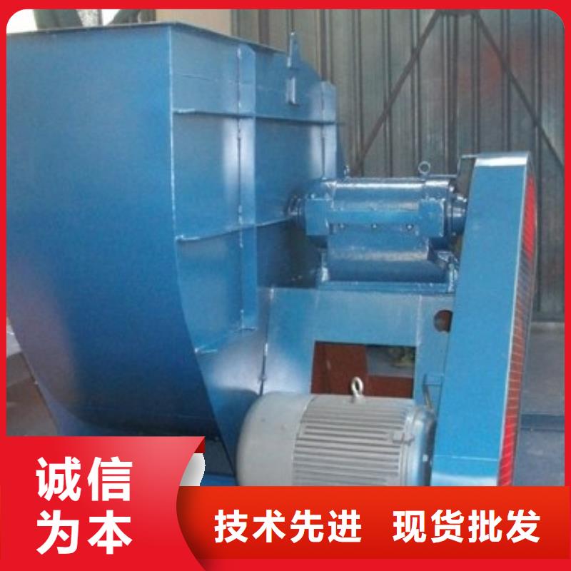 質(zhì)量可靠的4-79銷售廠家